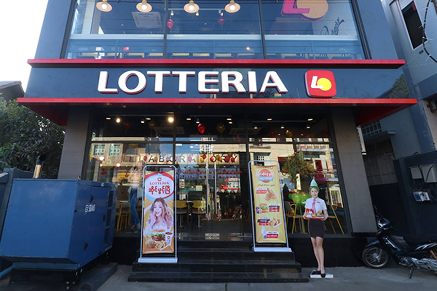 LOTTERIA opened in Myanmar 2013