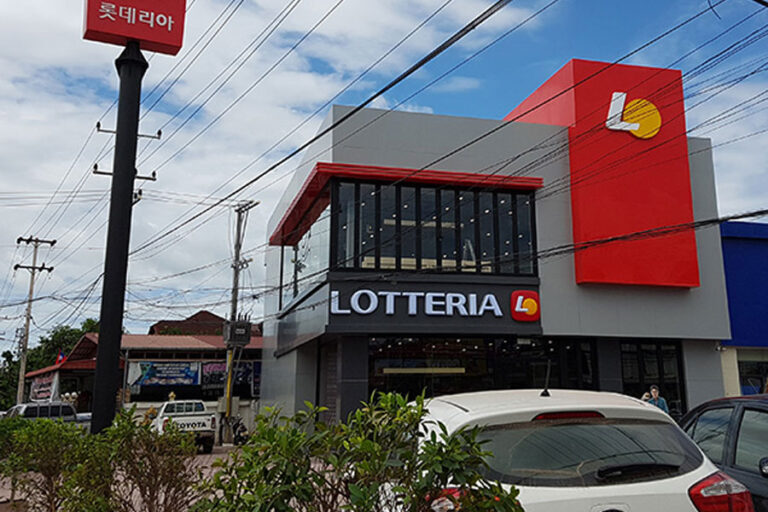 LOTTERIA opened in Laos 2016