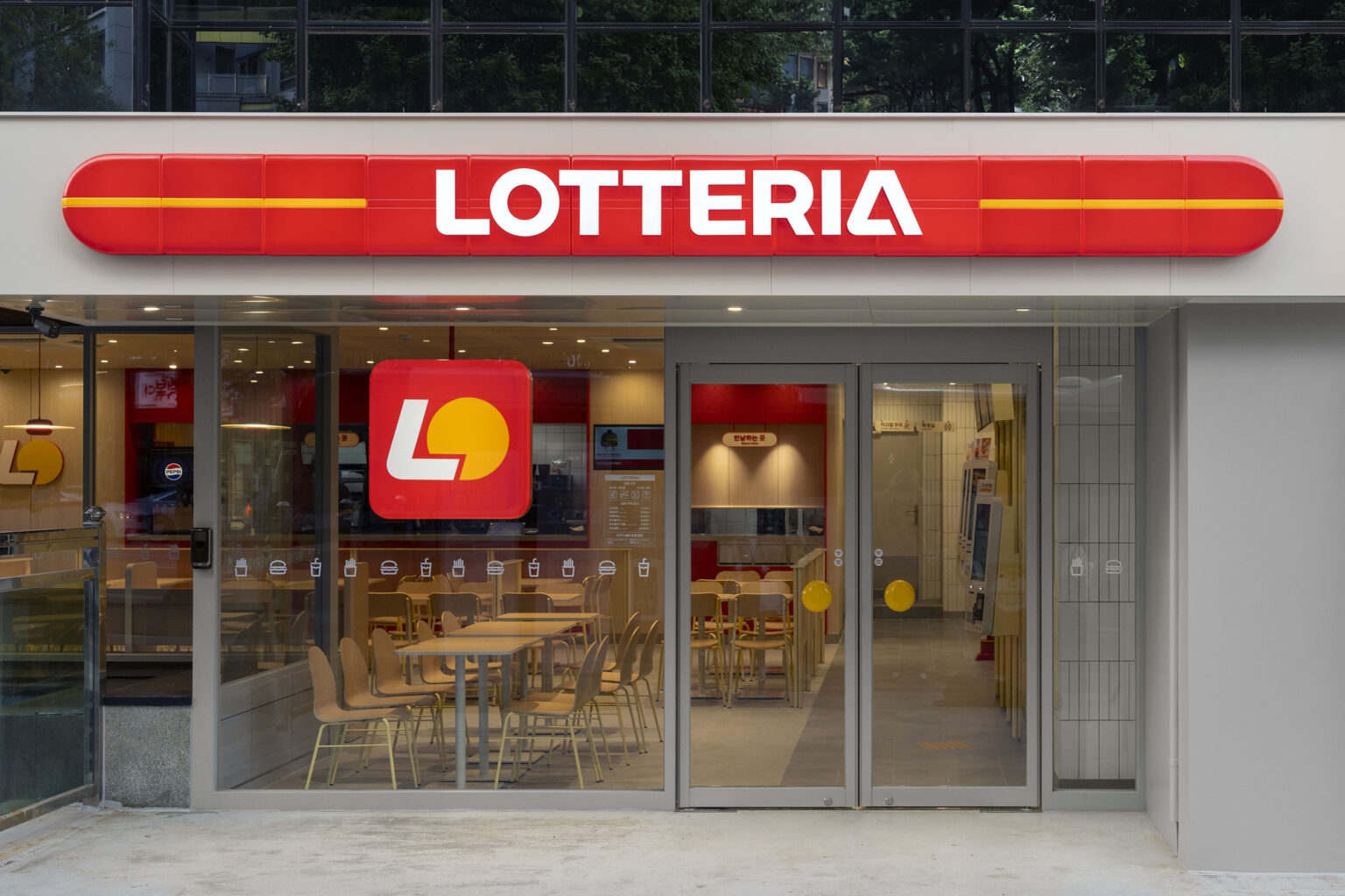 MY Lotteria