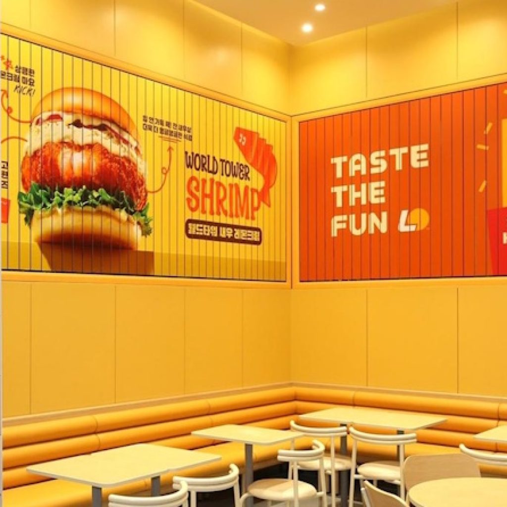LOTTERIA Is Set To Launch In Malaysia